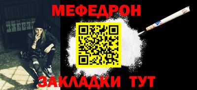 ПСИЛОЦИБИНОВЫЕ ГРИБЫ Гудермес