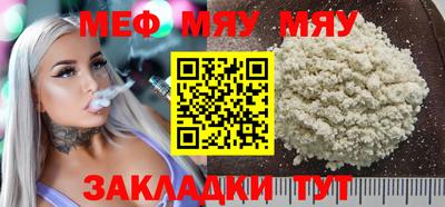 метадон Гулькевичи