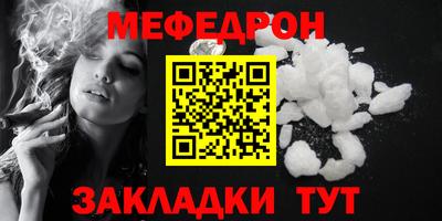 метадон Гулькевичи