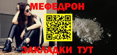 ПСИЛОЦИБИНОВЫЕ ГРИБЫ Гудермес