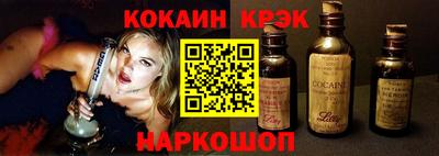 ПСИЛОЦИБИНОВЫЕ ГРИБЫ Гудермес