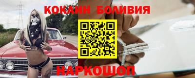 амфетамин Гуково