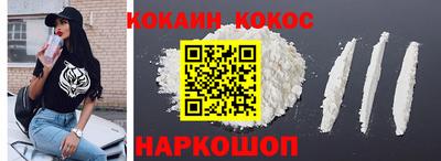ПСИЛОЦИБИНОВЫЕ ГРИБЫ Гудермес