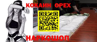 метадон Гулькевичи