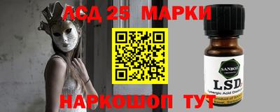 метадон Гулькевичи