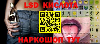 ПСИЛОЦИБИНОВЫЕ ГРИБЫ Гудермес