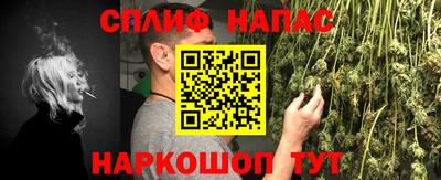 амфетамин Гуково