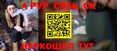 метадон Гулькевичи