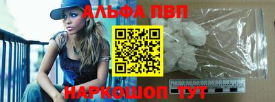 ПСИЛОЦИБИНОВЫЕ ГРИБЫ Гудермес