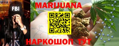 метадон Гулькевичи