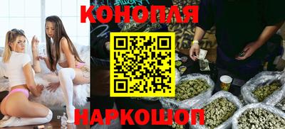 метадон Гулькевичи