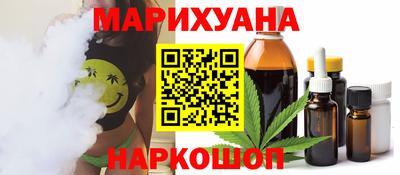 метадон Гулькевичи