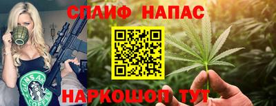 метадон Гулькевичи