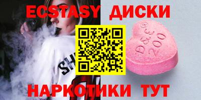 метадон Гулькевичи