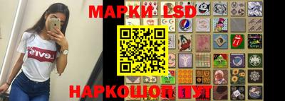 амфетамин Гуково