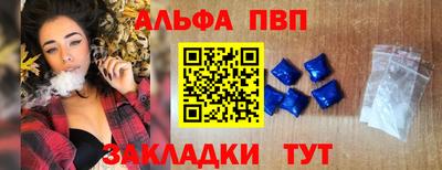 ПСИЛОЦИБИНОВЫЕ ГРИБЫ Гудермес