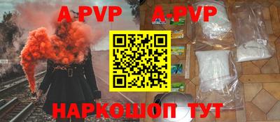 метадон Гулькевичи
