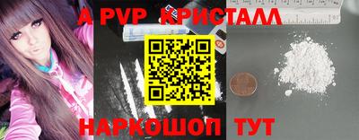 ПСИЛОЦИБИНОВЫЕ ГРИБЫ Гудермес