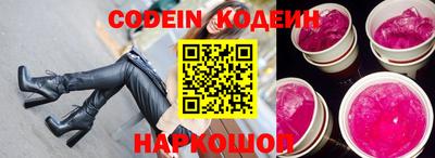 метадон Гулькевичи