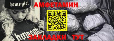 метадон Гулькевичи