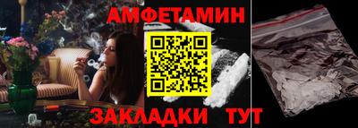 метадон Гулькевичи
