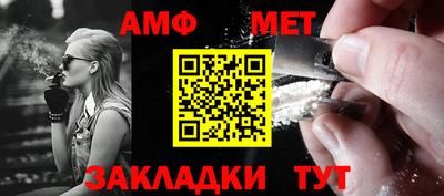 ПСИЛОЦИБИНОВЫЕ ГРИБЫ Гудермес