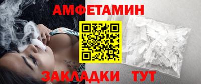 ПСИЛОЦИБИНОВЫЕ ГРИБЫ Гудермес