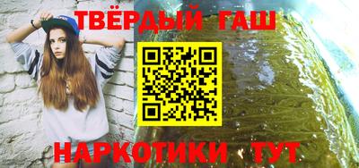 ПСИЛОЦИБИНОВЫЕ ГРИБЫ Гудермес