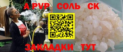 ПСИЛОЦИБИНОВЫЕ ГРИБЫ Гудермес